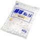 綿球 No.14 50g入 16061（50G）