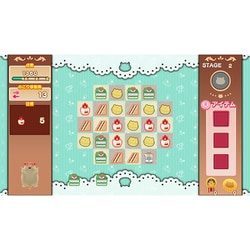 ヨドバシ.com - サクセス はむぱふぇ ハムスターのスイーツ