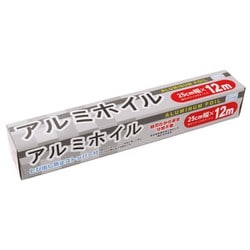 アルミホイル 25cm×12m 98346