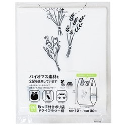 取手付ポリ袋 バイオ25％ 30号 ドライフラワー 36枚 07519