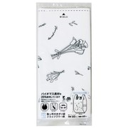 取手付ポリ袋 バイオ25％ 40号 ドライフラワー 20枚 07520