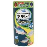 日淡プロス 48g