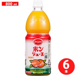 POM ポンジュース 800ml×6本
