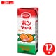POM ポンジュース 200ml×12本