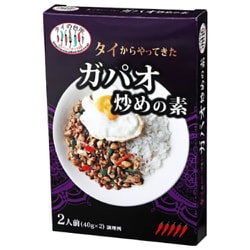 タイからやってきた ガパオ炒めの素 80g