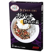 タイからやってきた ガパオ炒めの素 80g