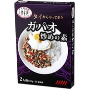 タイからやってきた ガパオ炒めの素 80g