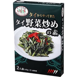 タイからやってきた タイ野菜炒めの素 80g