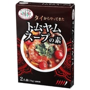 タイからやってきた トムヤムスープの素 70g