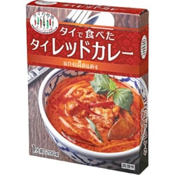 タイで食べた タイレッドカレー 200g