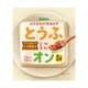 とうふにオン ピリ辛担々（25g×3本）75g