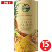 ゴールデンパインアップル ストレートジュース 195g×15本 [果実果汁飲料]