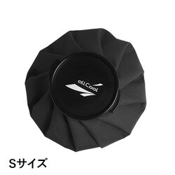 AC-IB001S-BK [アイスバッグ ブラックS]