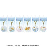AB22801 リラックマ 「うみリラきぶん」テーマ アクリルキーホルダーコレクション 1個 [コレクショントイ]