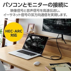 ヨドバシ.com - エレコム ELECOM HDMI ケーブル 1m プレミアム ヨドバシ.com - エレコム ELECOM HDMI ケーブル 1m プレミアム