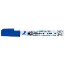 79299 [すり減りにくい 工事用 超耐久ペイントマーカー 青 細字 丸芯]