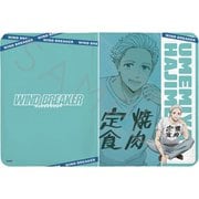 キャラクターグッズ SYNC-WIND3OT-B WIND BREAKER お薬手帳ケース B. 梅宮一