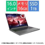 ゲーミングノートPC/Legion Slim 5 Gen 9/16.0型/Ryzen 7-8845HS/GeForce RTX 4060/メモリ 16GB/SSD 1TB/Windows 11 Home/Microsoft 365 Basic + Office Home & Business 2021/ルナグレー 83DH001NJP