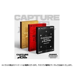 ヨドバシ.com - Genie Music VANNER / 2ND MINI ALBUM : CAPTURE THE 