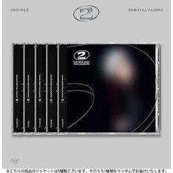 (G) I-DLE / 2ND ALBUM : 2 (JEWEL VER.)（ランダムバージョン） [K-POP 輸入盤CD]