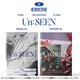 EVNNE / 2ND MINI ALBUM : UN : SEEN（ランダムバージョン） [K-POP 輸入盤CD]