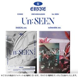 EVNNE / 2ND MINI ALBUM : UN : SEEN（ランダムバージョン） [K-POP 輸入盤CD]