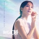 O.S.T (TVN DRAMA) / DIVA ON A DESERT ISLAND [K-POP 輸入盤CD]