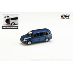 HJ644062BL 1/64 トヨタ プロボックス GL ダークブルーマイカ [ダイキャストミニカー]
