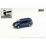 HJ644062BL 1/64 トヨタ プロボックス GL ダークブルーマイカ [ダイキャストミニカー]