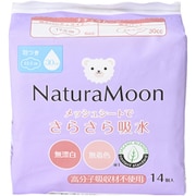 ナチュラムーン 吸水パッド 23cm 14個入