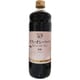カフェオレベース 加糖 希釈用 600ml
