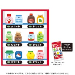 シークレット ドリンク消しゴム 1個 [コレクショントイ]