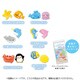 シークレット アクアリウム消しゴム 1個 [コレクショントイ]