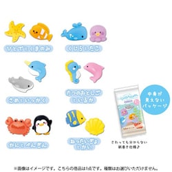 シークレット アクアリウム消しゴム 1個 [コレクショントイ]