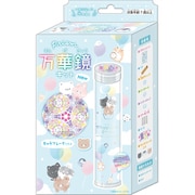 プリズム万華鏡キット むぎゅっとふれんず [メイキングトイ]