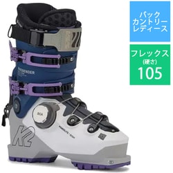 MINDBENDER 105 BOA W KS240053003 24.5cm [24-25 モデル バックカントリーブーツ レディース]