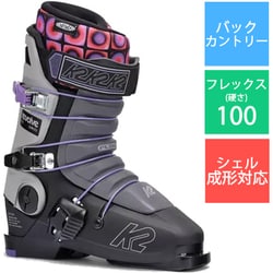 REVOLVE PRO KS240073001 24.5cm [24-25 モデル バックカントリーブーツ]