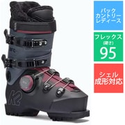 BFC 95 BOA W KS240096003 24.5cm [24-25 モデル バックカントリーブーツ レディース]
