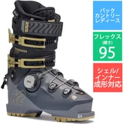 MINDBENDER 95 BOA W KS240565003 24.5cm [24-25 モデル バックカントリーブーツ レディース]