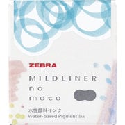 マイルドライナーのもと マイルドブルー P-WI1-MBL