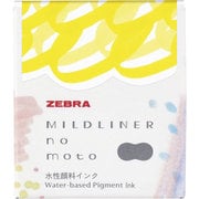 マイルドライナーのもと マイルドレモンイエロー P-WI1-MLY