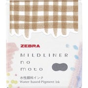 マイルドライナーのもと マイルドブラウン P-WI1-ME