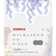 マイルドライナーのもと マイルドラベンダー P-WI1-MLV
