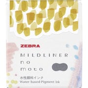 マイルドライナーのもと マイルドゴールド P-WI1-MGO