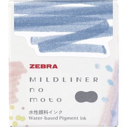 マイルドライナーのもと マイルドダークブルー P-WI1-MDB
