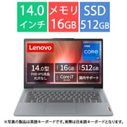 ホームモバイルパソコン/IdeaPad Slim 3i Gen 8/14型/Core i7-13620H/SSD 512GB/メモリ 16GB/Windows 11 Home/アークティックグレー/メーカー保証2年 83EL003DJP