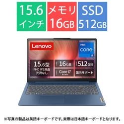 A4ノートパソコン/IdeaPad Slim 3i Gen 8/15.6型/Core i7-13620H/SSD 512GB/メモリ 16GB/Windows 11 Home/アビスブルー/メーカー保証2年 83EM009JJP