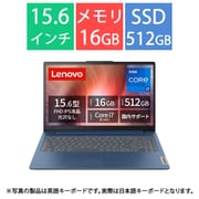 A4ノートパソコン/IdeaPad Slim 3i Gen 8/15.6型/Core i7-13620H/SSD 512GB/メモリ 16GB/Windows 11 Home/アビスブルー/メーカー保証2年 83EM009JJP