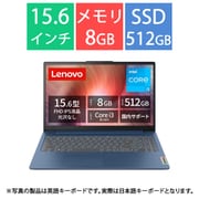 A4ノートパソコン/IdeaPad Slim 3i Gen 8/15.6型/Core i3-1305U/SSD 512GB/メモリ 8GB/Windows 11 Home/アビスブルー/メーカー保証2年 82X700BLJP