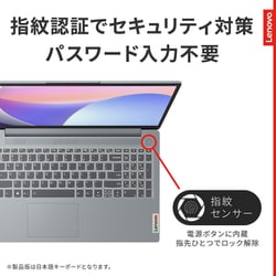 ヨドバシ.com - レノボ・ジャパン Lenovo A4ノートパソコン ヨドバシ.com - レノボ・ジャパン Lenovo A4ノートパソコン